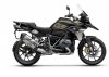 SHAD STELAŻ KUFRA BOCZNEGO 4P TERRA DO R1200GS