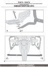 GIVI PLX4114 stelaż boczny v35 Versys 650 15>17