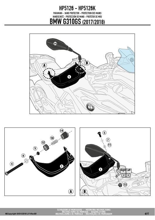 GIVI HP5126 DODATKOWE HANDBARY BMW G 310 GS (17>18)