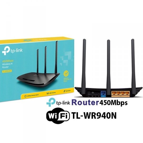 TP-Link TL-WR940N Wireless 802.11n/450Mbps 3T3R router 4xLAN, 1xWAN, Atheros V3