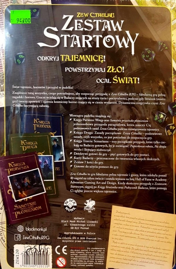 Zew Cthulhu: Zestaw startowy
