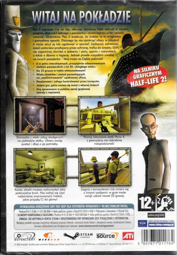 THE SHIP PC DVD