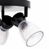 MILAGRO PLAFON KINKIET SPOT REGULOWANY Lampa sufitowa BEST BLACK 3xE14 (round)