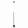 MILAGRO Lampa wisząca DANI WHITE/CHROME 1xGU10