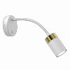 MILAGRO Kinkiet flex JOKER WHITE GOLD 1xGU10