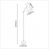 GOLDLUX POLUX MODERN 308023 LAMPA PODŁOGOWA BIAŁO ZŁOTA NOWOCZESNA