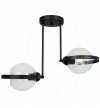 Lampa sufitowa ze szklanymi kloszami - RING HAGA 2345/2/B LIGHT HOME