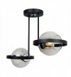 Lampa wisząca ze szklanymi kloszami - RING HAGA 2345/2/G LIGHT HOME