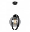 Lampa sufitowa ze szklanymi kloszami - RING HAGA 2346/1/G LIGHT HOME