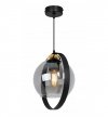 Lampa sufitowa ze szklanymi kloszami - RING HAGA 2346/1/G LIGHT HOME
