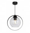 Lampa sufitowa ze szklanymi kloszami - RING HAGA 2346/1/B LIGHT HOME