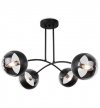 Lampa sufitowa TOLEDO, żyrandol loft do salonu, kuchni, pokoju, 4 źródła światła