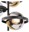 Lampa wisząca RONDA, czarno-złoty żyrandol nad stół i wyspę, ringi, gwint E27