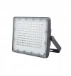 Naświetlacz ogrodowy FOKUS, solarny, halogen, LED, czujnik zmierzchu, pilot, 60W