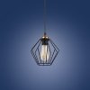 TK LIGHTING GALAXY BLACK 1642 LAMPA WISZĄCA DRUCIANA METALOWA CZARNA