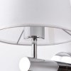 KINKIET KLASYCZNY PROSTY CHROM Z BIAŁYM ABAŻUREM DO SALONU SYPIALNI LIGHT PRESTIGE TIVOLI LP-1133/1W CH