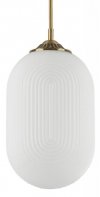 LAMPA WISZĄCA NOWOCZESNA SZKLANA DO SALONU JADALNI KUCHNI NAD STÓŁ LUCES EXCLUSIVAS ARJONA LE41881