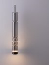 LUCES EXCLUSIVAS LAMPA MONTERO LE44589