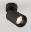 LAMPA PLAFON SPOT REFLEKTOR REGULOWANY NOWOCZESNY DO KUCHNI POKOJU LUCES EXCLUSIVAS CLORINDA LE61463