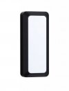 LUCES EXCLUSIVAS PASCO LE73775 LAMPA LED ZEWNĘTRZNA ELEWACYJNA
