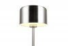 LAMPKA STOŁOWA NOCNA DOTYKOWA RL JEFF R59151107 REALITY LEUCHTEN