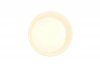 PLAFON NOWOCZESNY LED RL ALETA