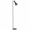 ARGON ARGON LUKKA 3895 LAMPA PODŁOGOWA 1 PŁ. CZARNY STRUKTURA, EL. CHROMOWANE
