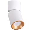 GOLDLUX POLUX NIXA GU10 314260 OPRAWA NATYNKOWA RUCHOMA BIAŁO ZŁOTA SPOT REGULOWANY