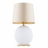 DUŻA LAMPA STOŁOWA NOCNA SZKLANA DO SALONU SYPIALNI NA KOMODĘ W STYLU GLAMOUR BIAŁO ZŁOTA Z BEŻOWYM ABAŻUREM ARGON HAMILTON 8544