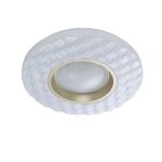ITALUX BUMI PLF-53647-M-CL PLAFON LED BIAŁO ZŁOTY NOWOCZESNY LED 4000K BARWA NEUTRALNA
