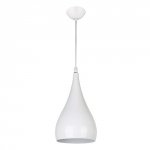 IDEUS LAMPA WISZĄCA DO KUCHNI NAD STÓŁ WYSPĘ JUSTA WHITE