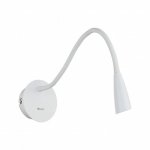 ITALUX PAOLA WB88779-WH LAMPA KINKIET LED DO CZYTANIA BIAŁY Z WŁĄCZNIKIEM 