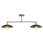 LAMPA WISZĄCA Z DREWNEM EMIBIG KOBE 2 BLACK oprawa oświetleniowa