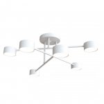 LAMPA SUFITOWA BIAŁA NOWOCZESNA DO SALONU SYPIALNI HALO 6 WHITE oprawa oświetleniowa