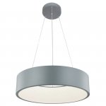 LAMPA WISZĄCA LED KOŁO OBRĘCZ RING SZARA 45CM DO SALONU KUCHNI NAD STÓŁ BARWA CIEPŁA 3000K LIGHT PRESTIGE MALAGA LP-622/1P