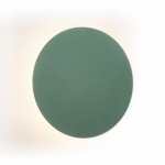 KINKIET DEKORACYJNY KOŁO METALOWE ZIELONY 20CM ARGON OREGON PLUS 8324