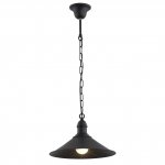 LAMPA WISZĄCA KLASYCZNA RUSTYKALNA INDUSTRIALNA LOFT CZARNA MATOWA ARGON ERBA 631
