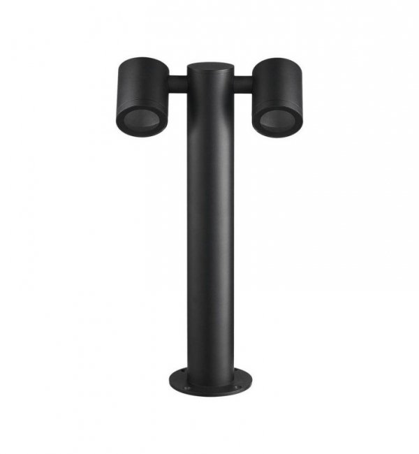 Lampa Ogrodowa Ketto Słupek Podwójny LIGHT HOME