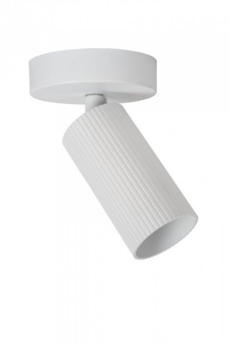 LAMPA SUFITOWA PLAFON SPOT REGULOWANY LUCIDE CLUBS 09939/01/31