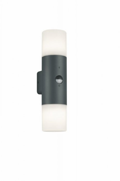 LAMPA ZEWNĘTRZNA OGRODOWA NOWOCZESNA CZARNA HOOSIC 222260242 TRIO