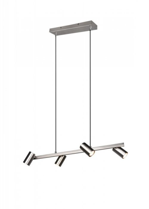 LAMPA WISZĄCA NAD STÓŁ DO KUCHNI JADALNI Z REGULOWANYMI KLOSZAMI REFLEKTORKI NIKIEL MATOWY SREBRNA MARLEY 302400407 TRIO
