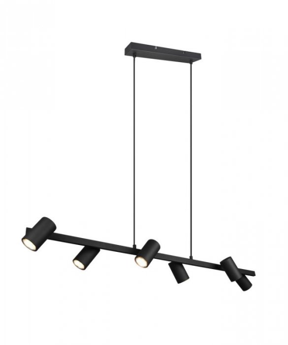 LAMPA WISZĄCA CZARNA NAD STÓŁ REFLEKTORKI REGULOWANE DO SALONU JADALNI KUCHNI MARLEY 302400632 TRIO