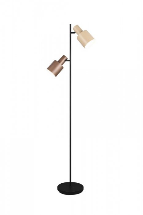 LAMPA PODŁOGOWA METALOWA NOWOCZESNA TRIO AGUDO