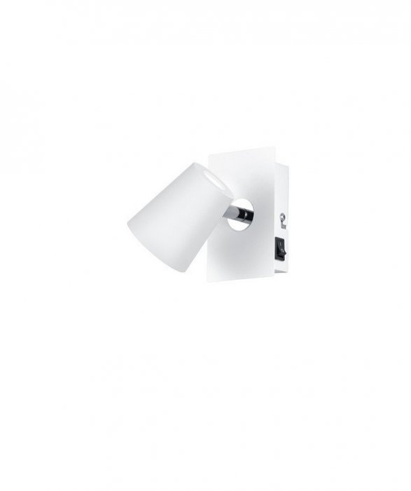 LAMPA NOWOCZESNA LED NARCOS 873170131 TRIO