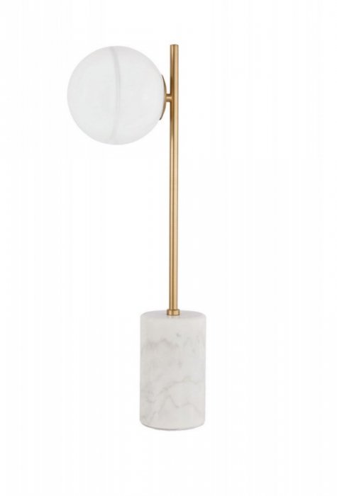 LAMPA ZŁOTA MOSIĄDZ KULA BIAŁA NOWOCZESNA DO SALONU SYPIALNI KUCHNI JADALNI LUCES EXCLUSIVAS PEREZ LE41749