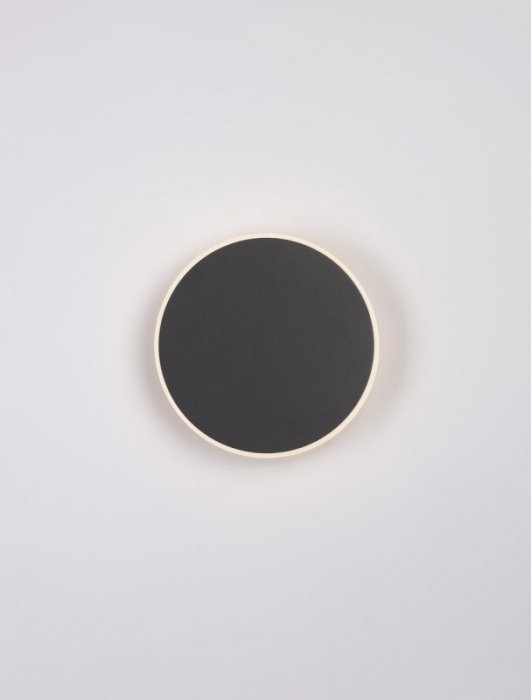 KINKIET LED KOŁO RING DEKORACYJNY DO SALONU SYPIALNI LUCES EXCLUSIVAS CHICA LE42667