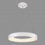 ITALUX GIULIA 5304-840RP-WH-3 LAMPA WISZĄCA NOWOCZESNA OKRĄGŁA BIAŁA LED