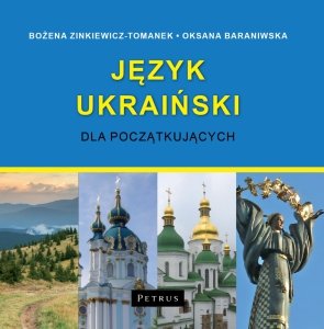 Język ukraiński dla początkujących CD Dialogi Ćwiczenia