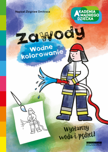 Zawody Wodne kolorowanie Kolorowanka wodna