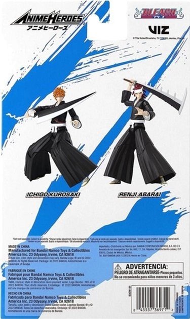 figurka kolekcjonerska Kurosaki Ichigo